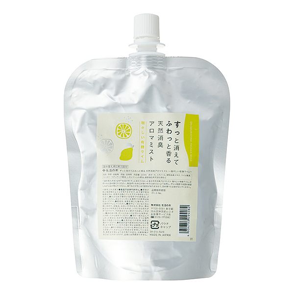 〈生活の木〉天然消臭アロマミスト 瑞々しい有機ライム【詰め替え用】300ml(約2回分)