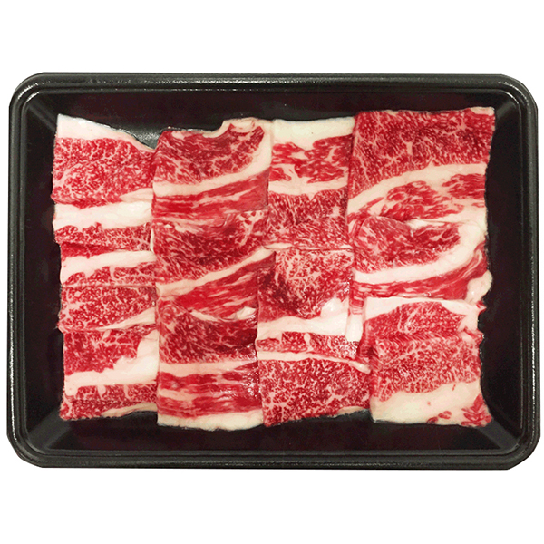 ◇〈岐阜 飛騨牛〉焼肉