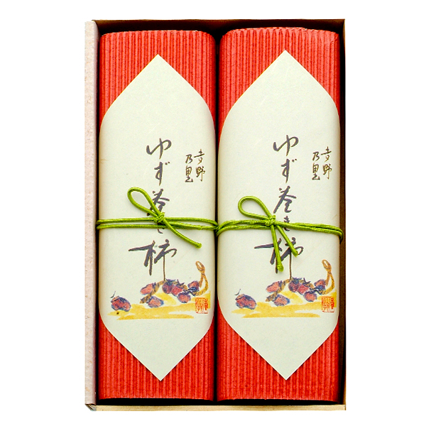 ◇奈良店取扱い商品〈王隠堂〉ゆず巻き柿ギフト 2本入