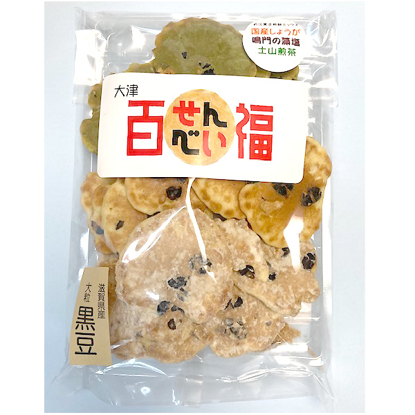 ÓX戵iqGR͂邿rÕSׂ(IEEyR)