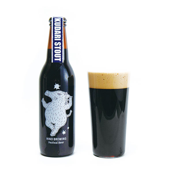 ÓX戵iqHINO BREWINGrN_X^Eg