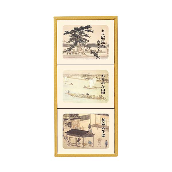 q_@rKz R葼ώϋl@3GR-31