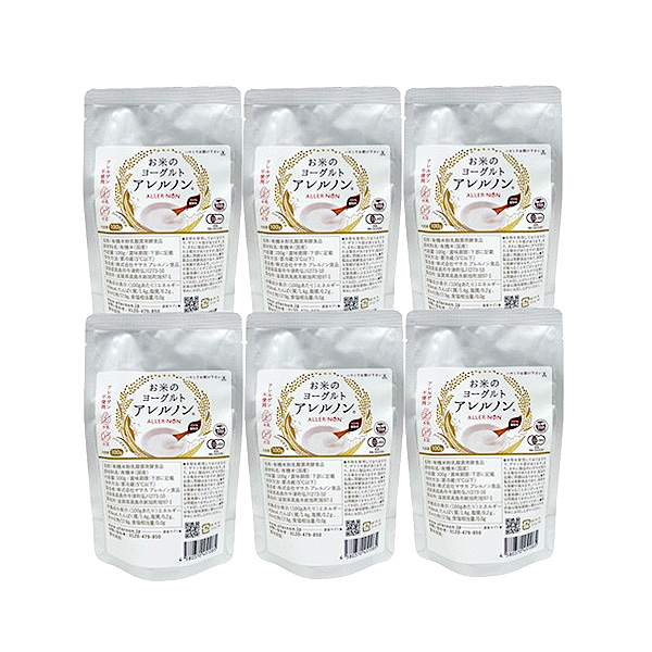 ◇草津店取扱い商品〈ヤサカアレルノン〉アレルノン100gパック 14個セット