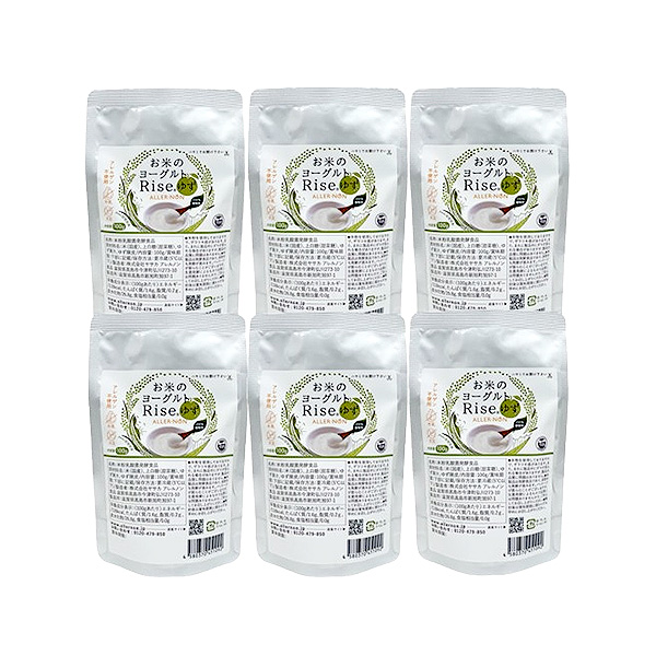 ◇草津店取扱い商品〈ヤサカアレルノン〉リセゆず味100gパック 14個セット