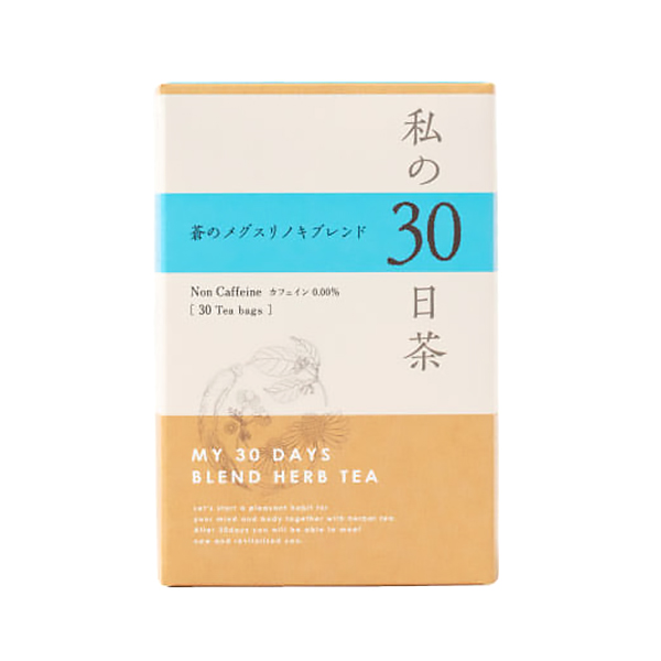 〈生活の木〉私の30日茶 蒼のメグスリノキブレンド30包入り