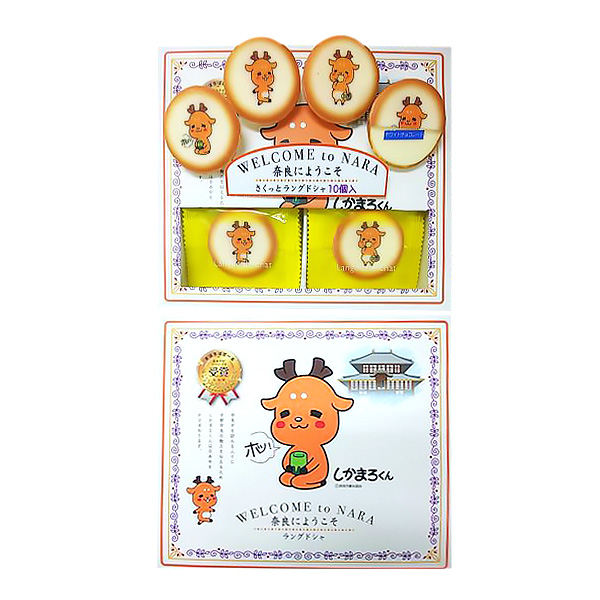 ޗǓX戵iqrޗǂɂ悤 OhV 10