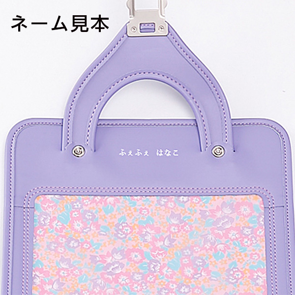 �q2026 �ߓS�̃����h�Z���rfafa�i�t�F�t�F�j �����h�Z���l�[������ �c�^