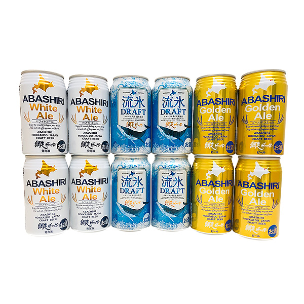 ◇網走ビール缶 12本セット