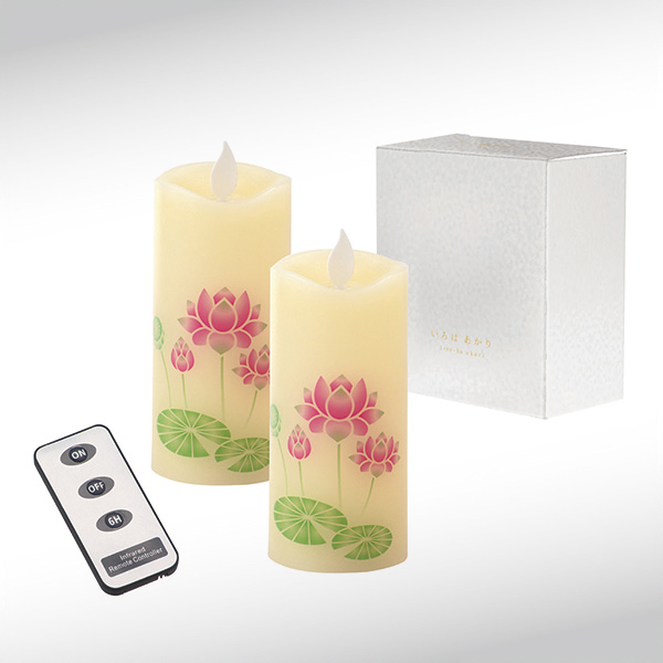 q񓰁rJ}@͂S @ idr[\NjZbg