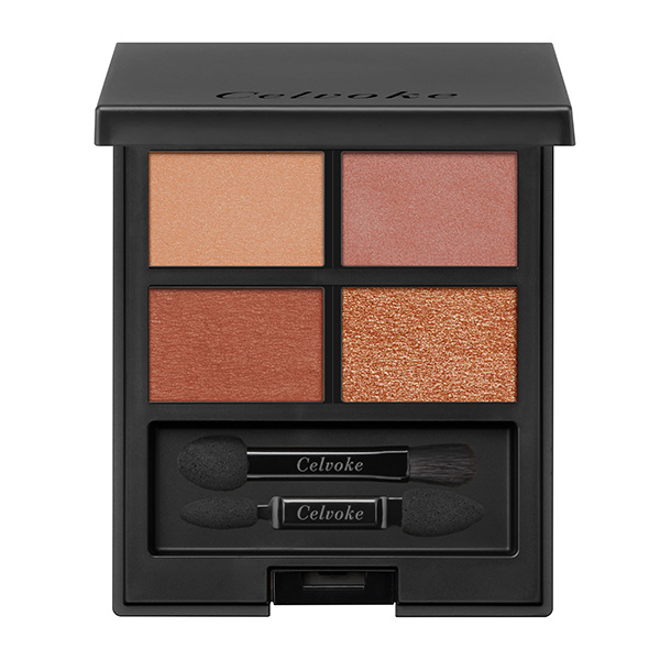 〈セルヴォーク〉ヴァティック アイパレット