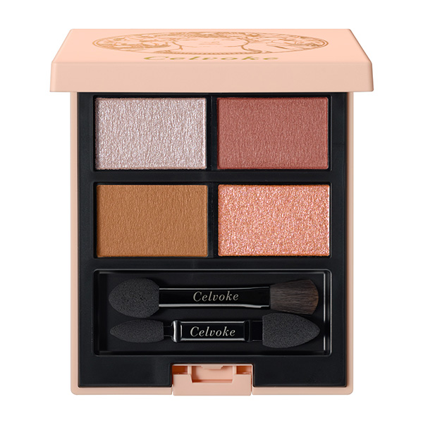 〈セルヴォーク〉ヴァティック アイパレット