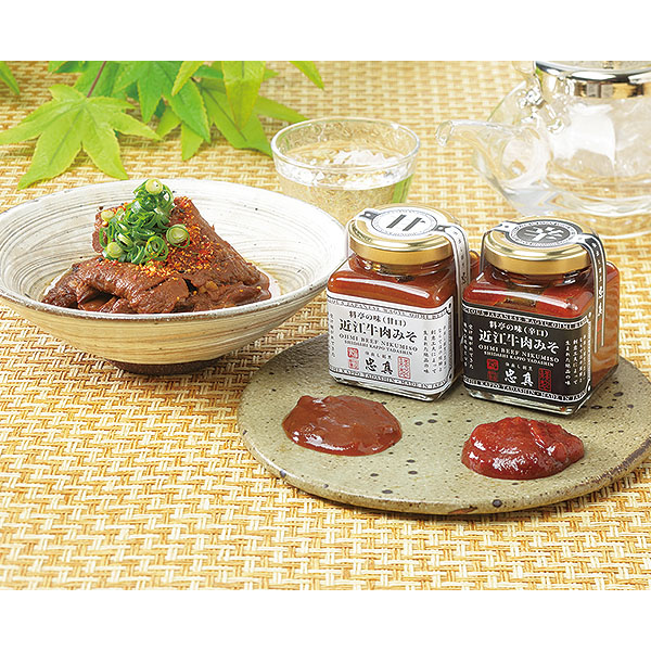 ÓX戵iq^rߍ]yύ݂݁Zbg