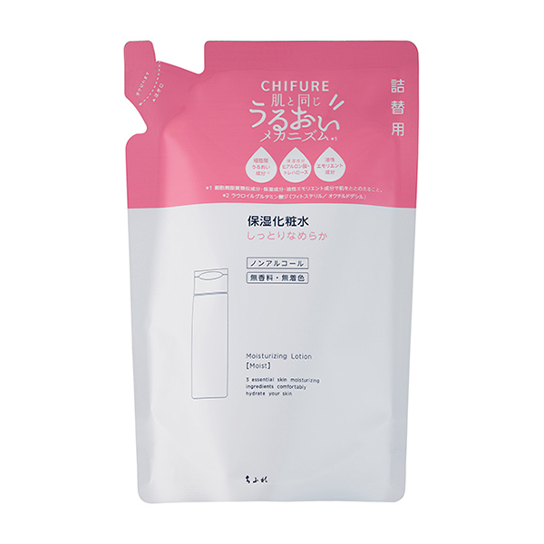 〈ちふれ〉保湿化粧水 しっとりタイプ 詰替用