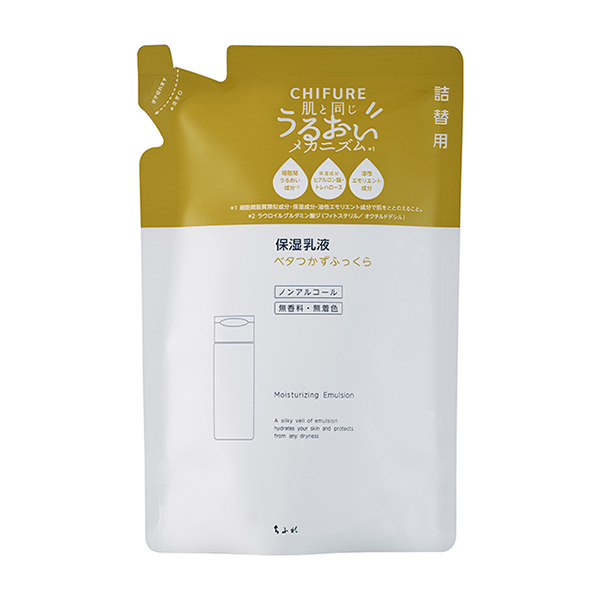 〈ちふれ〉保湿乳液 詰替用
