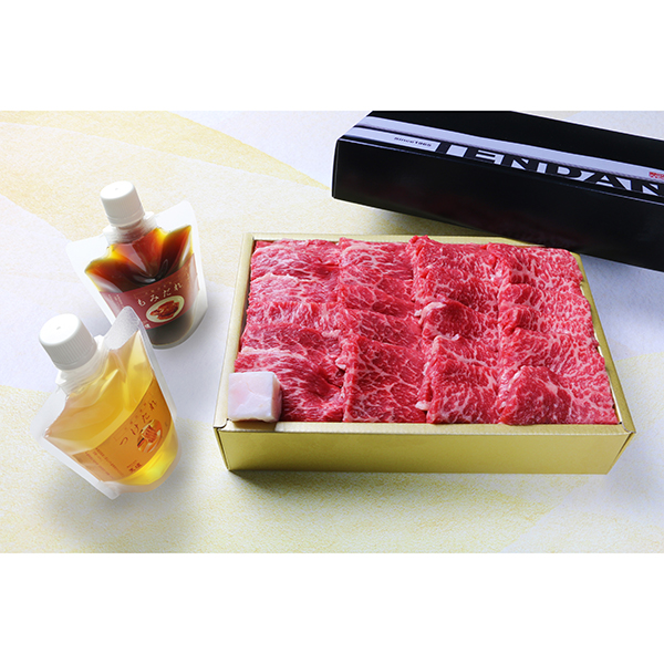 ◇〈焼肉の名門 天壇〉近江牛赤身モモ肉 焼肉用 タレ付*