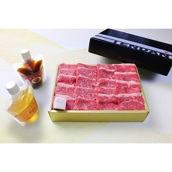 ◇〈焼肉の名門 天壇〉黒毛和牛バラ(カルビ) 焼肉用 タレ付*