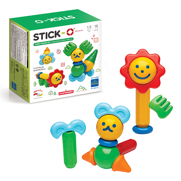 〈ボーネルンド〉スティック・オー フォレストフレンズセット 16ピース