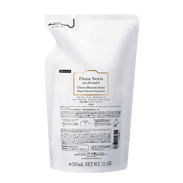 �q�t���[���m�[�e�B�X�@�W���X�`���A�[�g�r �`�F���[�u���b�T���@���y�A�X���[�X�g���[�g�����g(���t�B��)