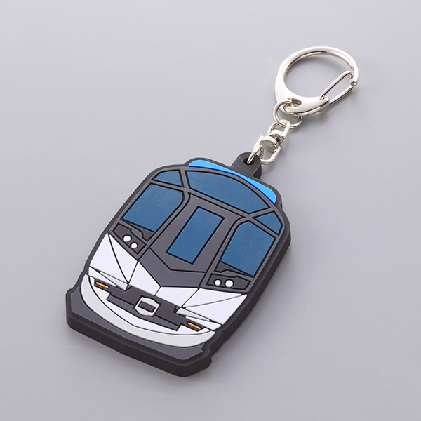 〈近畿日本鉄道〉観光特急「しまかぜ」運行開始10周年記念 ラバーキーホルダー