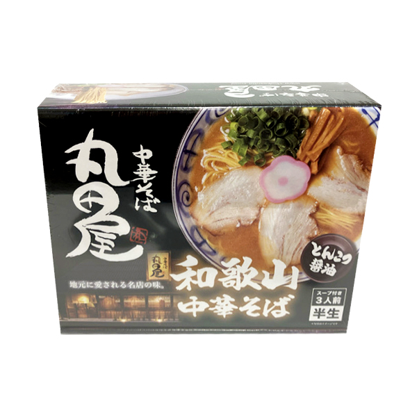 a̎RX戵iqۓcra̎R؂