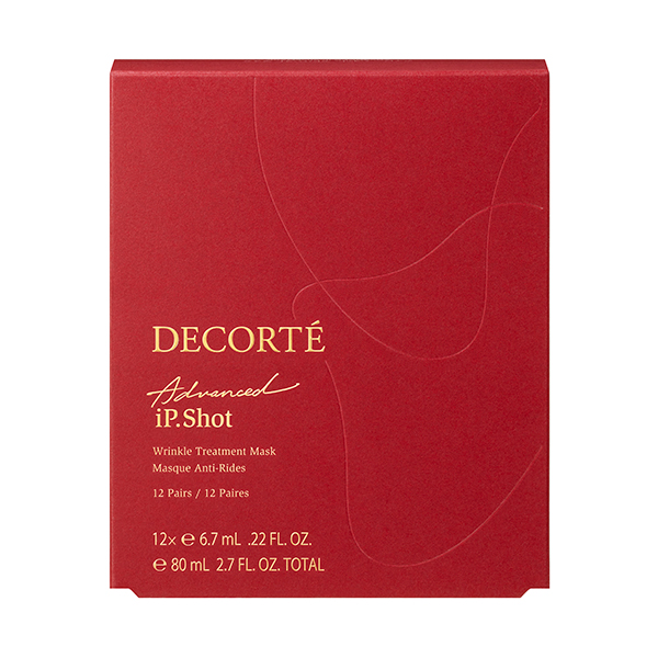 〈コスメデコルテ〉アイピー ショット アドバンスト マスク【医薬部外品】