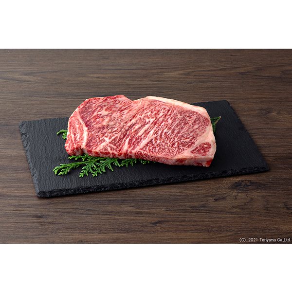 ◇赤城和牛 サーロインステーキ 250g*