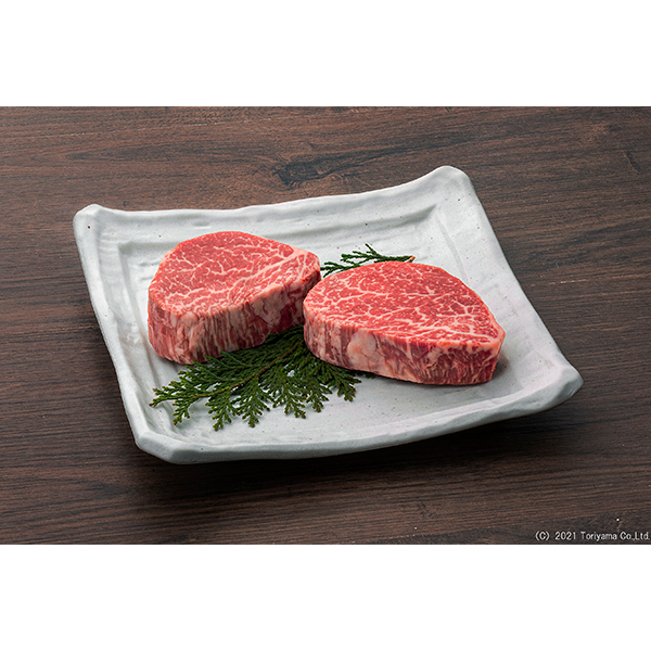 ◇赤城牛 ヒレステーキ*