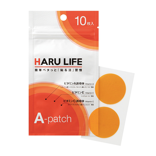 〈コスメディ製薬〉HARU LIFE Aパッチ