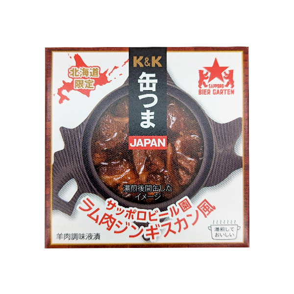 qkCrʂJAPANTb|r[WMXJ