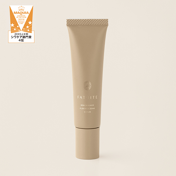 〈FATUITE/ファチュイテ〉リニューアレイジ フレキシブルゾーンセラム