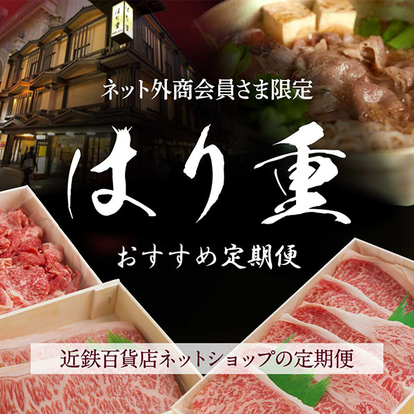 �y����w���z���q�͂�d�r�������ߒ����