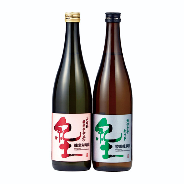 ◆和歌山店取扱い商品〈平和酒造〉紀土 純米酒飲みくらべ