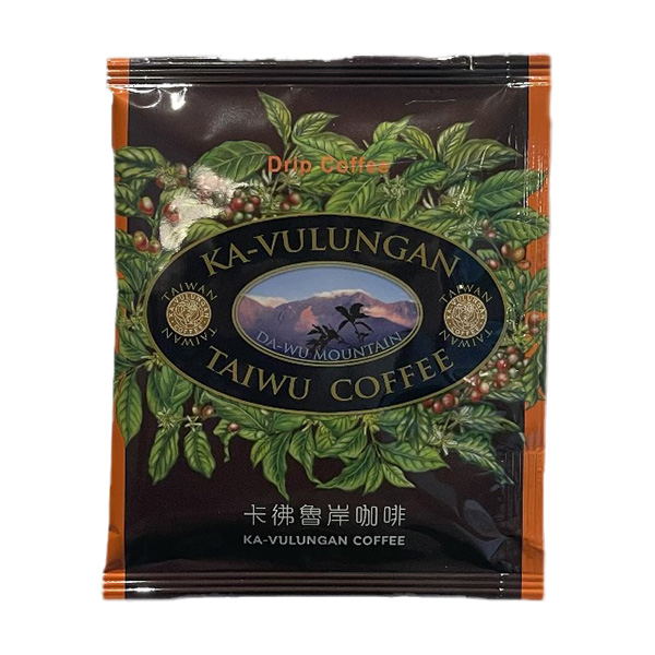 q__rKA-VULUNGANphbvR[q[@NVbN