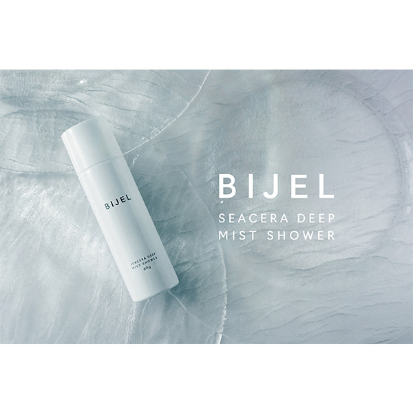 〈BIJEL/ビジェル〉シーセラ ディープミストシャワー