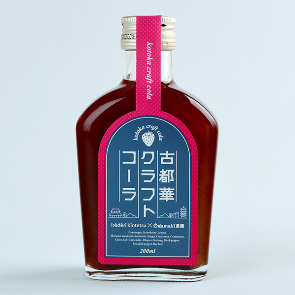 ޗǓX戵iqirodori kintetsurÓs؃NtgR[