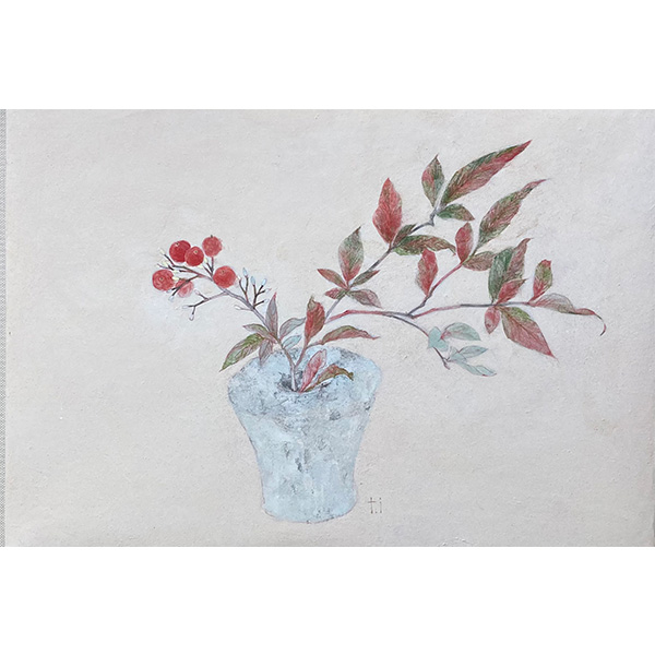 井手本貴子 「添える」