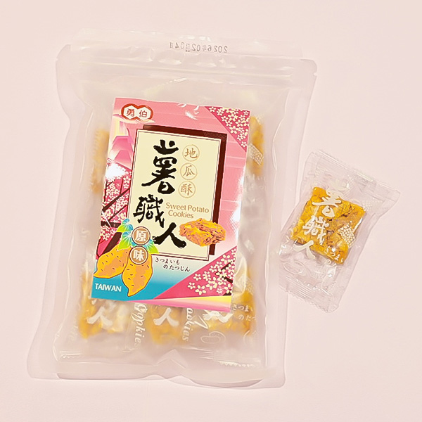 q__rEXC[g|egNbL[ IWi