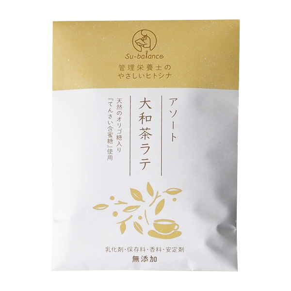 奈良店取扱い商品〈Su-balance〉大和茶ラテアソート