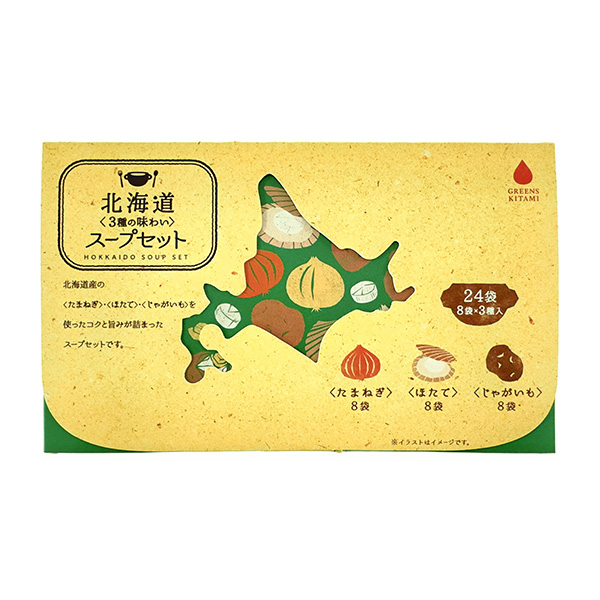 qO[YkrkC3̖킢X[vZbg