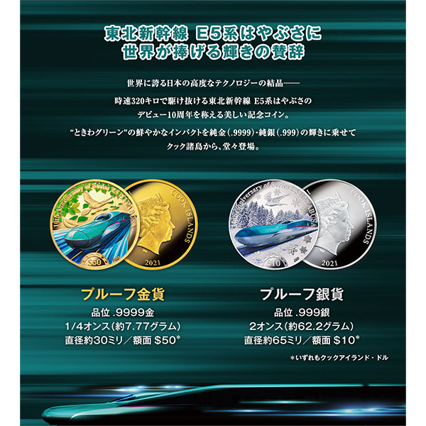 ロイヤル コペンハーゲン〉イヤープレート2026年版「The Marble Bridge