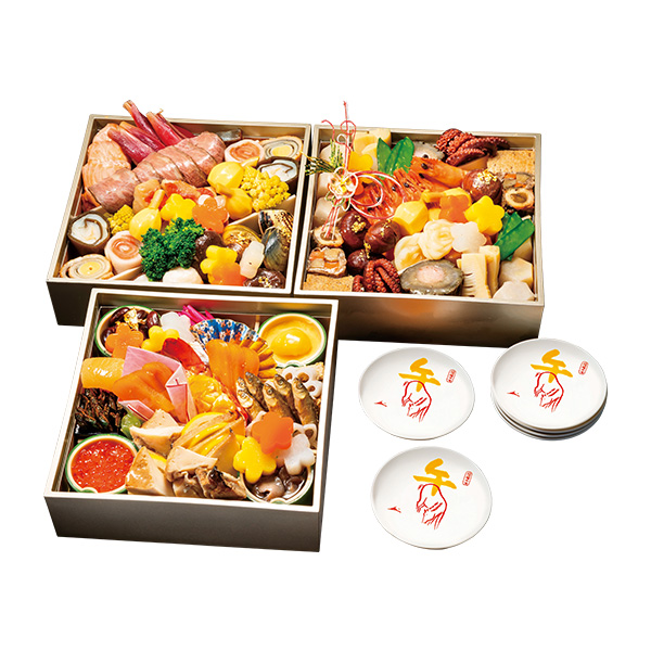 y1231͂zy130z ͂萴 UlpAOd(a)