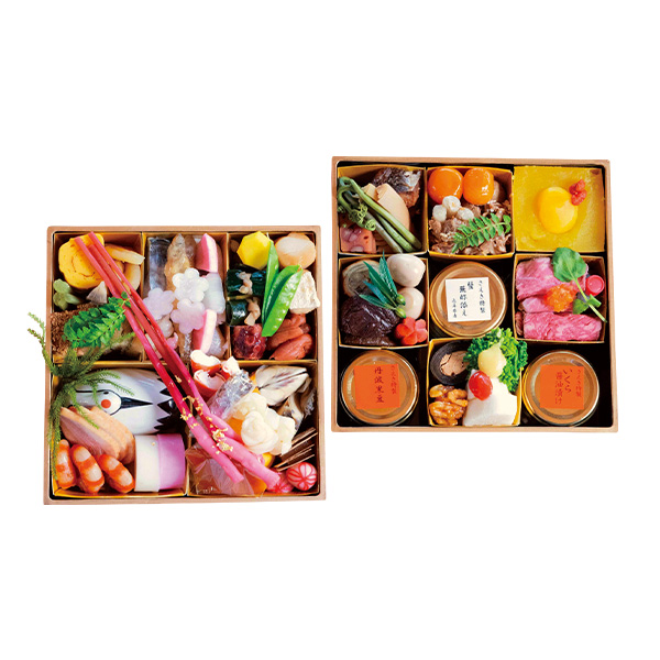 y1231͂zy202za RlpAd(a)