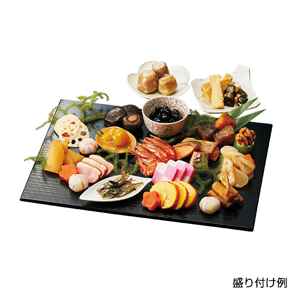 y514z c pbN Q`Rlp(a)yE①z