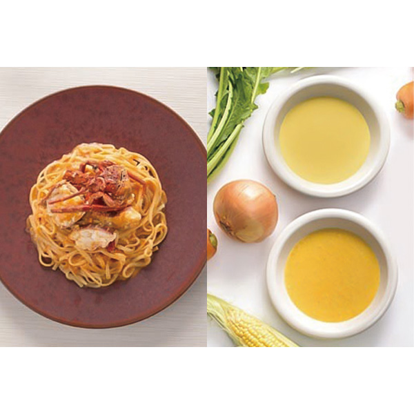 y1230͂zy583zquόzerɐCVpX^N[X[vZbg QlOyEⓀz