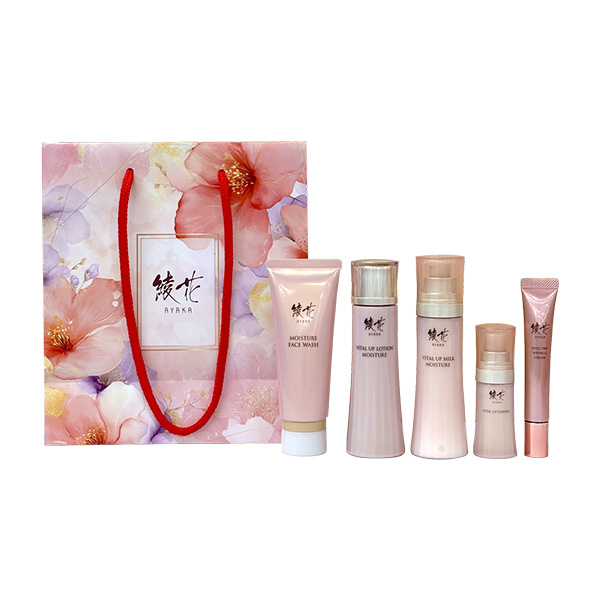 〈綾花〉2026年新春福袋