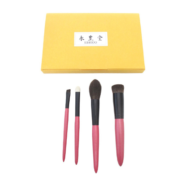 〈永豊堂〉広島熊野筆 P/Bシリーズ 4本セット『福袋』No.4