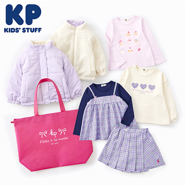 qKPr2026N܁@A@x_[Zbg