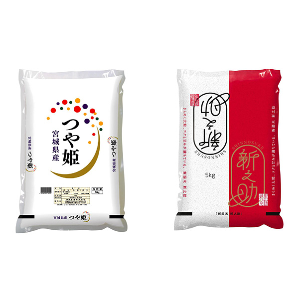 qčH[݂rߘa7NYHה׃Zbg5kg×2({錧YPAVYVV)