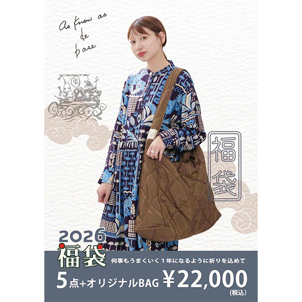 qAY mD AY hD oYr2026N