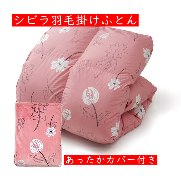 qÃR[|[Vr2026N܁@Vr@Hъ|ӂƂ@Jo[t